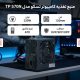 تصویر محصول منبع تغذیه کامپیوتر تسکو مدل TP 570N 5